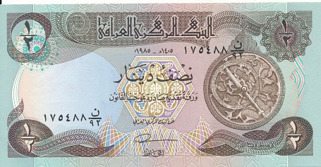 Iraq 1 2 Dinar 1993 Neuf Numispassion Ch