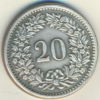 Médaille Valais 20 Centimes comm. Farinet couleur Argent – Image 2