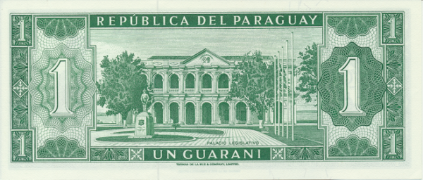 Paraguay 1 Guarani ND (1963) Neuf – Image 2