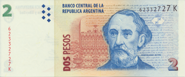 Argentina 2 Pesos ND (1992-2002)