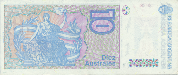 Argentina 10 Australes ND (1985-89) Neuf – Image 2
