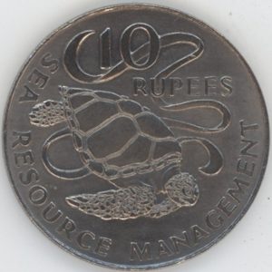 Seychelles 10 Rupee 1977 FAO (vz)