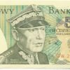 Pologne 50 Zlotych 1988 Neuf