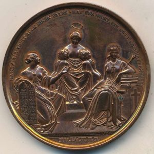 Médaille Personnalités Juives Allemagne Hambourg 1836 Hommage Gabriel Riesser