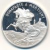 Médaille Valais Bonaparte à Martigny en argent 999,9