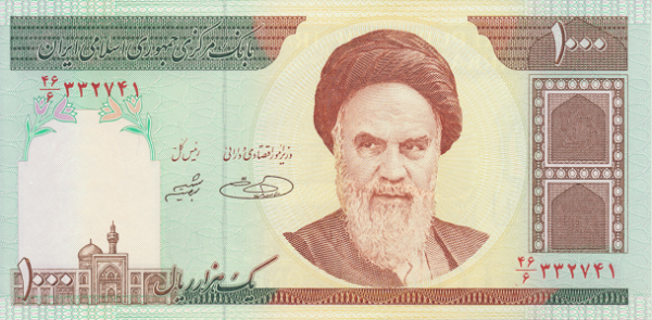 Iran 1000 Rials 1992 Neuf