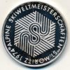 Médaille Alpine Skiweltmeisterschaften St. Moritz 1974 en argent