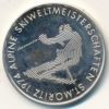 Médaille Alpine Skiweltmeisterschaften St. Moritz 1974 en argent – Image 2