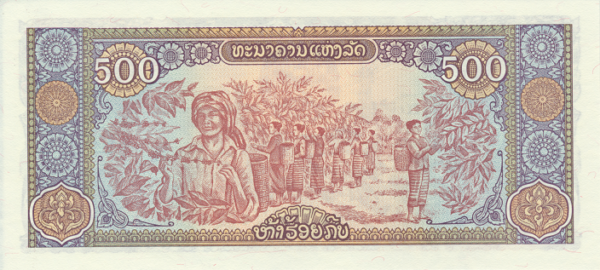 Laos 500 Kip 1988 Neuf – Image 2