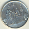 Médaille Collégiale de Neuchâtel en argent