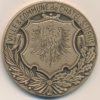 Médaille Ville et Commune de Chatel St-Denis La Fanfare