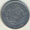 Suède 1 Krona 1948 Gustaf V (ss) en argent