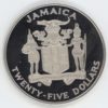 Jamaïque 25 Dollars 1986 (World Championship Soccer Mexico) unz en argent