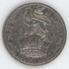 Grande-Bretagne Shilling 1943 George VI “English crest” (ss) en argent