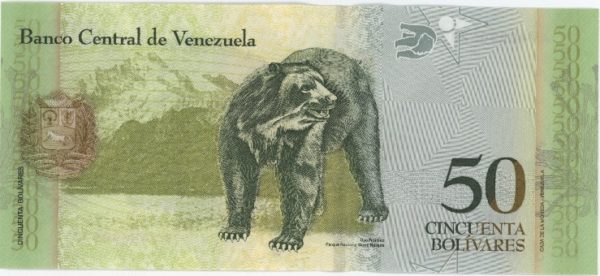 Venezuela 50 Bolivares 2015 Neuf – Image 2