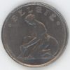 Belgique 1 Franc 1928 FL (ss+) – Image 2