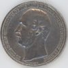 Médaille international Exhibition 1862  Prince Consort Albert (ss) en argent