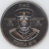 Tonga 2 PA'ANGA 1978 F.A.O. Tupou IV (vz)