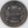 Tonga 2 PA'ANGA 1978 F.A.O. Tupou IV (vz) – Image 2
