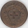 1 Centime 1912 (ss)