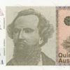 Argentina 500 Australes ND (1988-90) Neuf