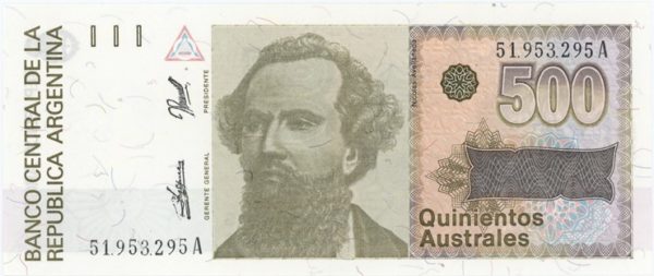 Argentina 500 Australes ND (1988-90) Neuf