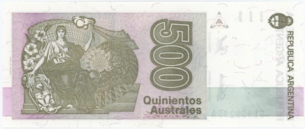 Argentina 500 Australes ND (1988-90) Neuf – Image 2