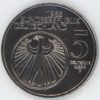 Allemagne 5 Mark 1985 F (ss-vz)