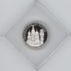 1/4 Ounce Fine Silver 999 Russia (Proof) – Image 2