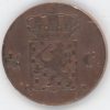 Pays-Bas 1/2 Cent 1857 William III (s-ss) – Image 2