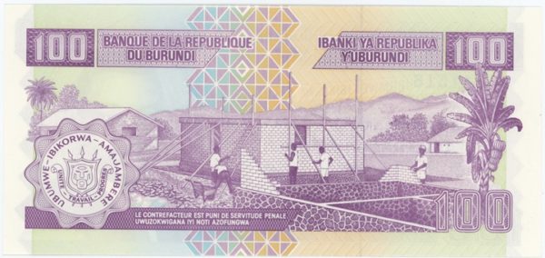 Burundi 100 Francs 2007 Neuf – Image 2