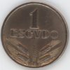 Portugal 1 Escudo 1975 (ss+) – Image 2