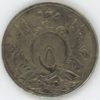 Jeton de Tir Neuchâtel  Mousquetaires du Locle o.J. (19.Jhdt) Rare ! – Image 2