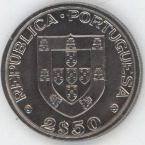 Portugal 2-1/2 Escudos 1983 F.A.O. (vz-unz)