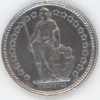 50 Centimes 1921 (ss-vz) – Image 2