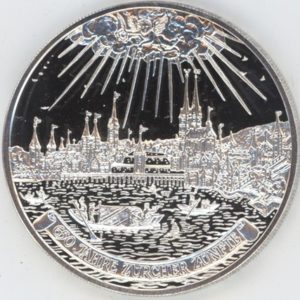 Médaille 650 jahre Züricher Zünft 1336-1986 (unz) en argent