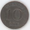 Suède 10 Öre 1931 G Gustaf V (ss) en argent – Image 2