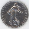 France 1 Franc 1915 (ss+) en argent – Image 2