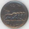 Italie 50 Centesimi 1921 Vittorio Emanuele III (ss)