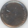 Italie 50 Centesimi 1921 Vittorio Emanuele III (ss) – Image 2