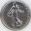 France 5 Francs 1962 (ss+) en argent – Image 2