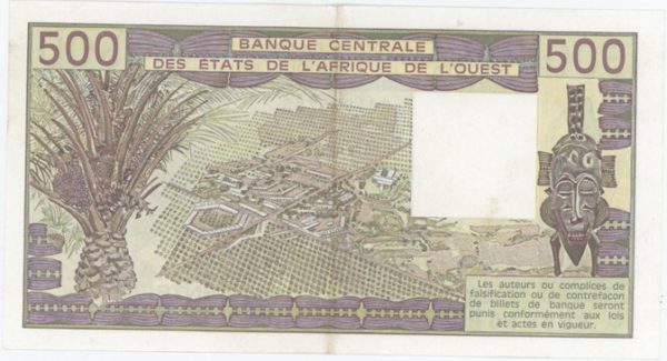 Burkina-Faso États de l'Afrique de l'Ouest 500 Francs CFA 1990 C – Image 2