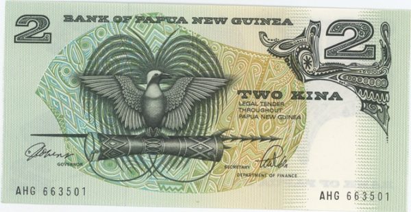 Papua New Guinea 2 Kina ND (1981-91) Neuf