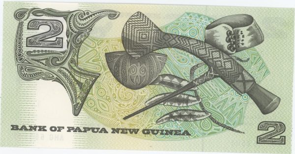 Papua New Guinea 2 Kina ND (1981-91) Neuf – Image 2