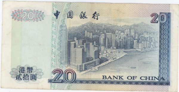 Hong Kong Bank of China 20 Dollars 2000 – Image 2