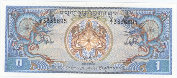 Bhutan 1 Ngultrum ND (1981-85) Neuf