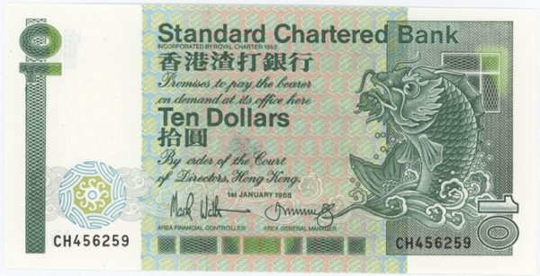 Hong Kong Standard Chartered Bank 10 Dollars 1988 Neuf
