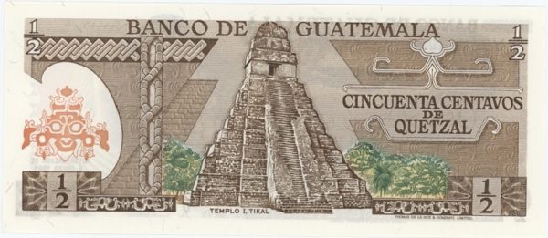 Guatemala 50 Centavos de Quetzal 1982 Neuf – Image 2