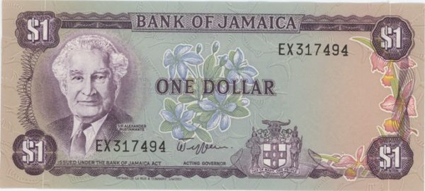 Jamaïque 1 Dollar ND (1982-86)