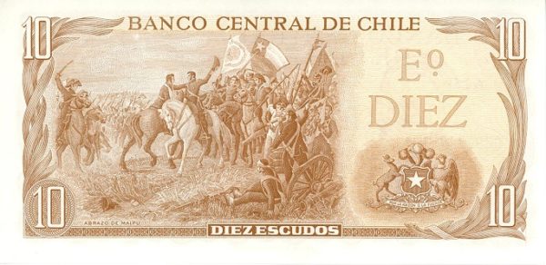 Chile 10 Escudos ND (1973-74) Neuf – Image 2